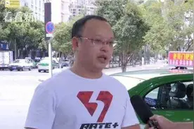 出车途中听到“救命”的哥不顾一切连闯红灯送医图片
