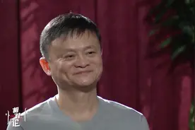 马云谈比尔盖茨被妖魔化：你有多大的影响力，就要接受多大的挑战图片