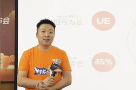 每节课赚1元VIPKID打破魔咒开启在线英语一对一盈利新路图片