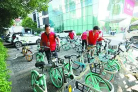 南京鼓楼区：社企联建共促楼宇经济发展图片