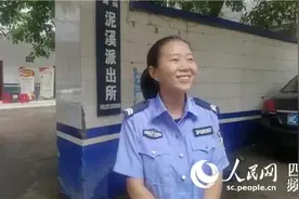 洪水中最美的约定：90后辅警与未婚妻约定“平安回来就结婚”图片