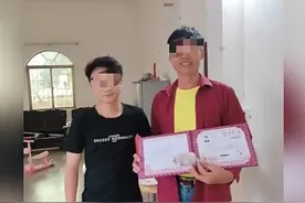 考生伪造清华录取通知书骗家长，警方：将找出始作俑者惩办图片