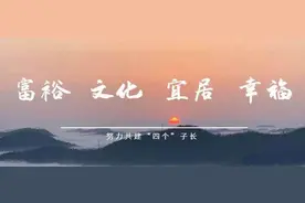 耐耐老师讲故事 |《小兔子吃一惊》图片