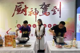 厨神驾到 谁与争锋图片