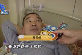 肛瘘手术后，感觉一直疼，自己从创口扯出一段纱布图片