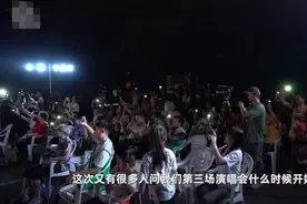 “货车演唱会”：夏日晚风中的生活情趣制造现场图片