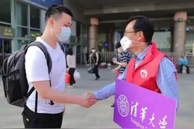 教育部：“一人一档”制定返校学生信息台账 返校全程可追溯图片