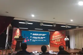 庆祝“中国医师节”，海南省中医院举办中医药科普宣讲比赛图片