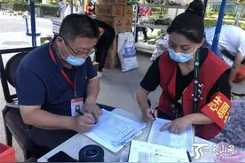 定制“蔬果包”为啥被点赞？种类丰富，价格亲民图片