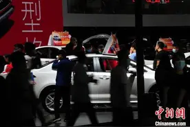 2020第十九届中国沈阳国际汽车工业博览会开幕图片