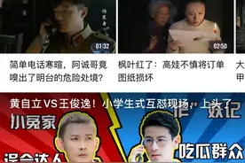 汇聚上千部经典影视剧集 央视频正式上线影视专区打造影视宝藏聚集地图片