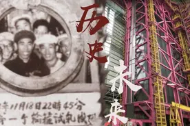 独家V观丨钢铁之路——如何把握机遇顺势而上？图片