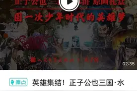 2天破百万！出版众筹这门生意就该这么做图片