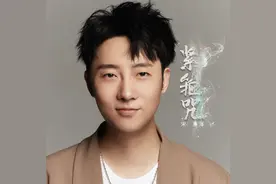 宋秉洋全新单曲上线 即将开启音乐历程新的里程碑图片