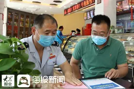 打造新名片、从“网红”变“长红”，济南税务“硬核”服务“五个济南”图片