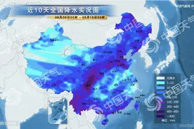 暴雨频袭，马路变“水路”，新能源汽车运转还正常么？图片