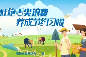 安徽黄金第一村成长纪实——铜陵市铜官区西湖镇朝山村探索乡村振兴之路图片