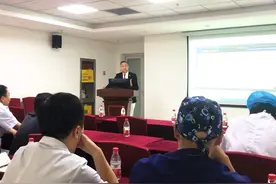 兰大二院器官移植中心多学科协作培训会顺利举行图片