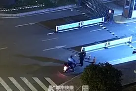 悔不悔？！浙江一外卖小哥送餐“心切”，冲撞门口道闸致保安重伤被判刑图片