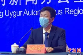乌鲁木齐：及时对部分住房公积金政策进行调整图片