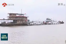 太湖、滆湖、高宝邵伯湖10月起停止捕捞作业，将依法依规予以补偿视频封面