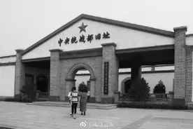 来“统战故里”李家庄，一览太行风情红色旅游村图片