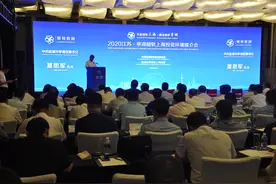 盐城市亭湖区接轨上海又结硕果 20个签约项目总投资超230亿图片