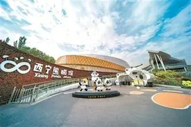 绿色发展描绘幸福西宁新蓝图 ——西宁市将巩固提升文明城市创建成果与开展爱国卫生运动同时抓效果显著图片