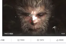 来看看《黑神话：悟空》，这可能是未来最值得期待的国产游戏图片