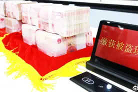 惯犯猜对保险柜密码盗走80万现金，被抓时拿出40万企图贿赂民警图片