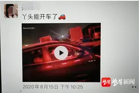 心真大！盐城一母亲居然让14岁女儿开车，还发朋友圈炫耀图片