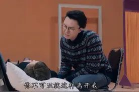 《反黑路人甲》被誉“剧版《喜剧之王》”，王浩信：好享受喜剧图片