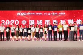 郑州新郑国际机场塔台“中州之眼”代表河南唯一入选中国城市地标媒体图片