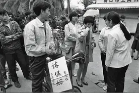 90年代，那些消失的喜剧记忆图片