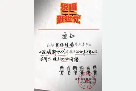 牛奶咖啡回应被抄袭；摩登天空与音乐版权代理服务商The Royalty Network达成合作丨小鹿角晚报图片