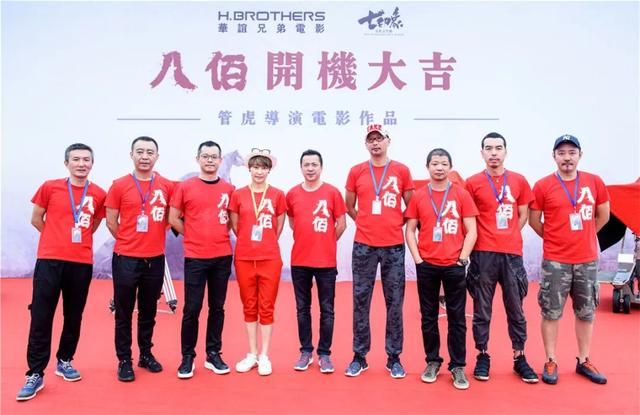 独家 |《八佰》点映票房狂破2亿，幕后十年全揭秘