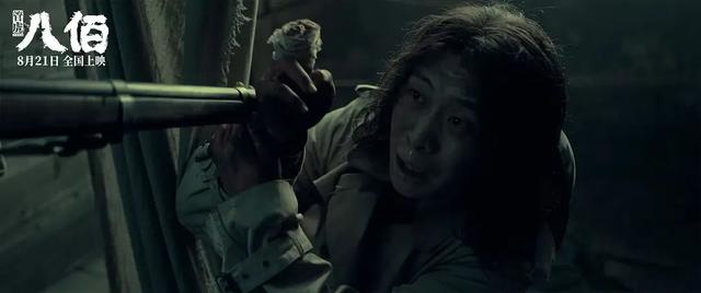 独家 |《八佰》点映票房狂破2亿，幕后十年全揭秘