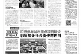 华粉节8月28日开启 全天嗨购享年中最大优惠 全省国美门店“无死角”抢福利图片