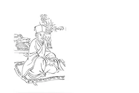 宋朝人的点餐模式比N-1还N图片