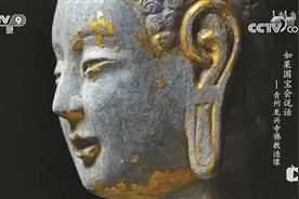 你有一条来自国宝的留言 请查收图片