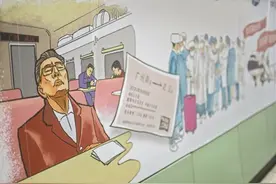 90米战疫长卷 越秀公园地铁站见图片