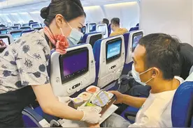 不想吃？换里程奖励 吃不完？伴手礼带走图片