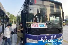 福州公交线网密度超“公交都市”国标图片