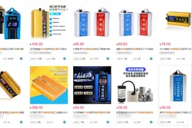 空调原来都用错了！难怪电费这么高图片
