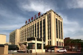 出彩河南 企业担当｜河南三建：肩负使命勇争 先精工匠造砺初心图片