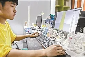 广州：九成3D打印生实习即被“预定”炙手可热图片