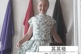 七旬宝藏奶奶靠“时装”火出圈图片
