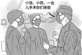 手术台上，主刀医生会由大主任换成年轻医生吗？图片