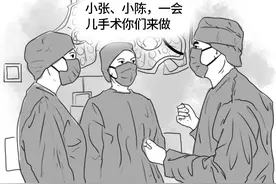 手术台上，主刀医生会由大主任换成年轻医生吗？图片