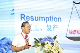钟南山现身上海谈抗疫：经济发展与预防传染如何保持平衡，中国交出满意答卷图片